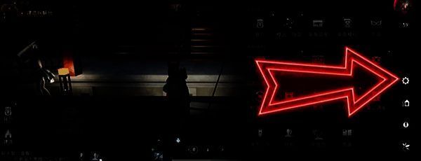 点击右手边齿轮按钮界面图