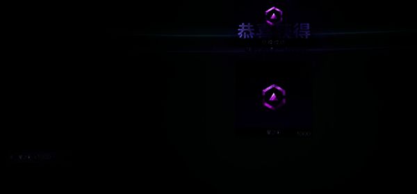 兑换码TBSJNGKD展示图