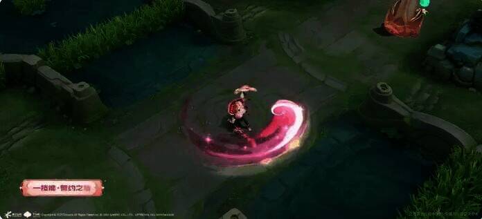 王者荣耀亚瑟布丁狗之颂皮肤一技能誓约之盾特效图