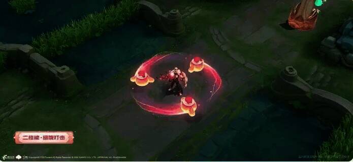 王者荣耀亚瑟布丁狗之颂皮肤二技能回旋打击特效图