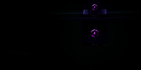 兑换码TBSJ6666展示图片