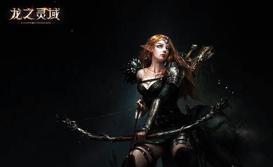 《龙之灵域》游戏宣传图5