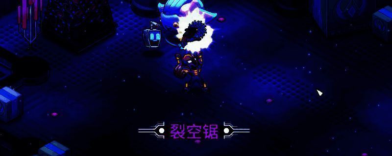 《崩溃大陆2》相关图片