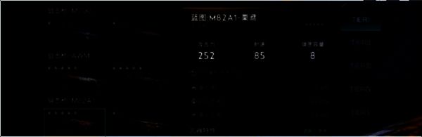 《七日世界》副武器AWM - 正中靶心展示图片