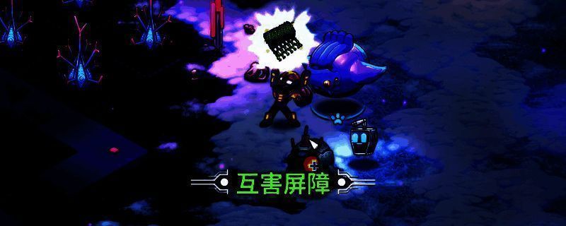 崩溃大陆2相关游戏画面