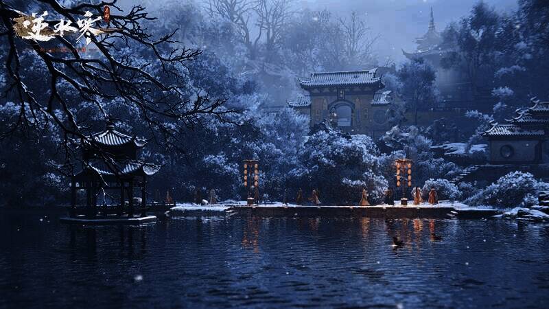 逆水寒手游风景天气系统展示图片