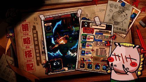 《我叫MT:经典再现》相关图片3