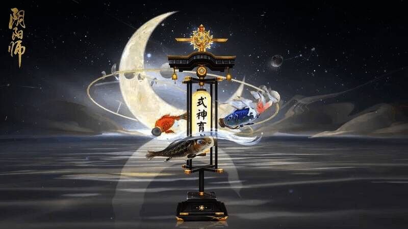 琉鲤盈旗相关场景2