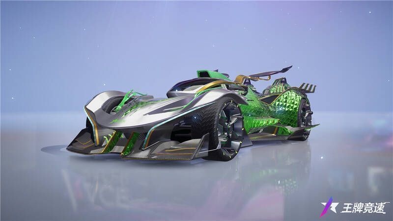玉麒麟赛车外观图片