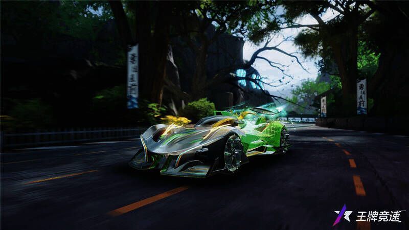 玉麒麟比赛场景图片