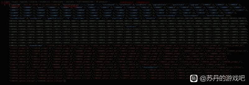 修改过程参考图一