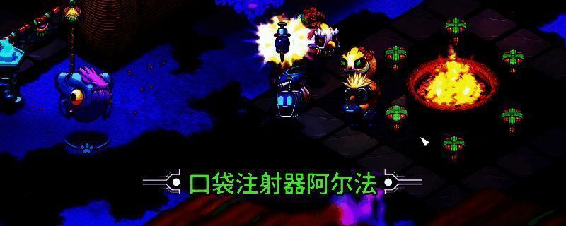 崩溃大陆2相关游戏画面