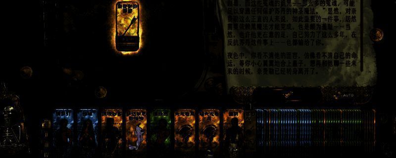 《苏丹的游戏》相关图片