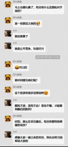 银河白狮相关图片3