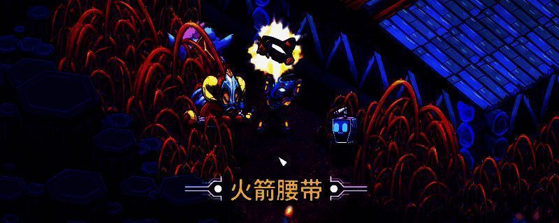 《崩溃大陆2》相关图片