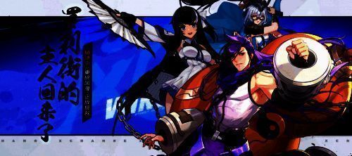 《镇魂街:武神觉醒》游戏画面 3