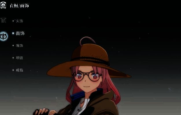 季节套装展示图