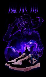 魔术师形象的狼人杀定制鞋细节图