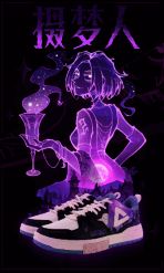 摄梦人形象的狼人杀定制鞋细节图