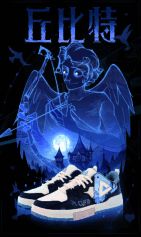 丘比特形象的狼人杀定制鞋细节图