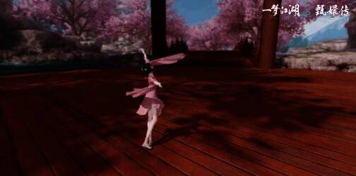 动作·惊鸿舞展示图