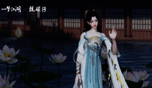 动作·采莲曲展示图