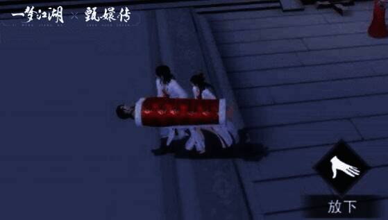 玩具·铺盖卷被帮忙抬起展示图