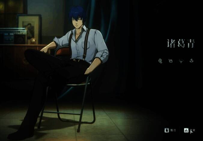 异人之下2v2角色相关图片