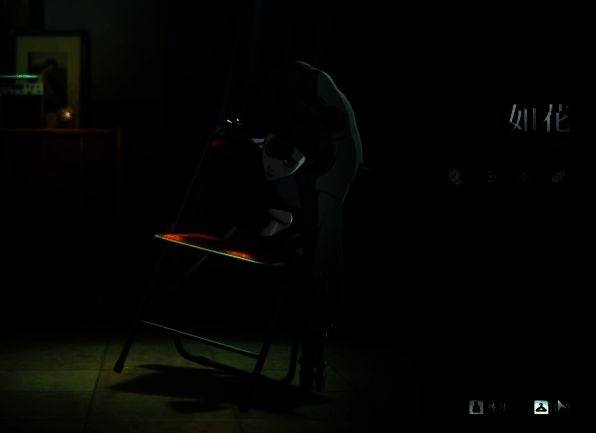 异人之下2v2角色相关图片