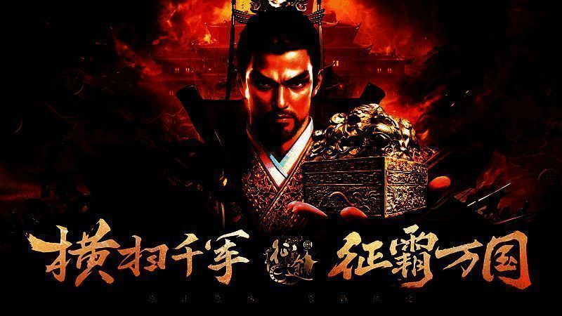 《原始征途》游戏场景画面