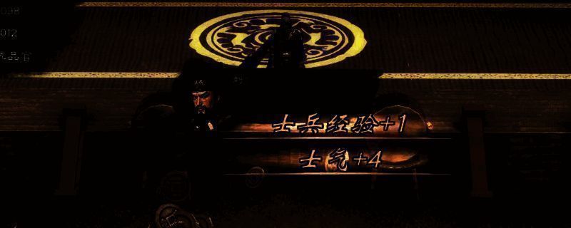 《英雄立志传：三国志》任务相关画面