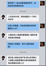【归一】相关图片2