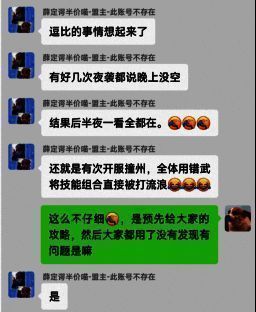 【薛定谔半价喵】相关图片1