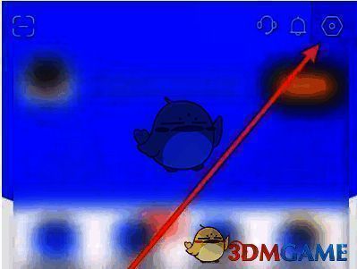 嗨学课堂点击设置功能选项页面