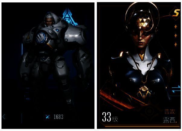 巴格拉季昂与露西阵容展示