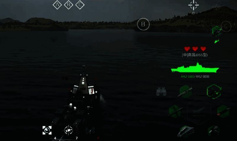 南昌舰作战场景图片