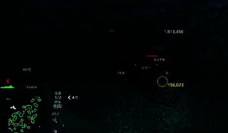 《现代战舰》相关图片5