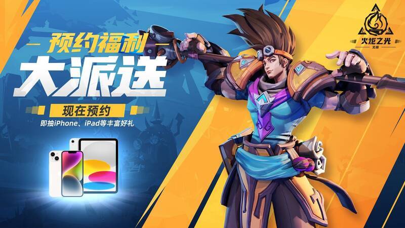 卡里诺在游戏中的画面