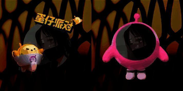 网易云音乐蛋仔专属头像挂件展示图