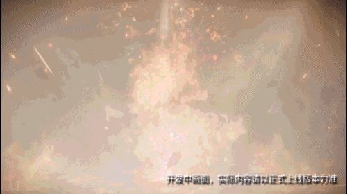 尼禄在游戏中的形象动图