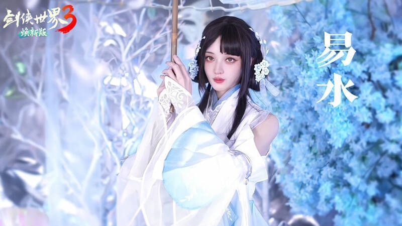 骆歆、施梦露演绎女侠风采画面