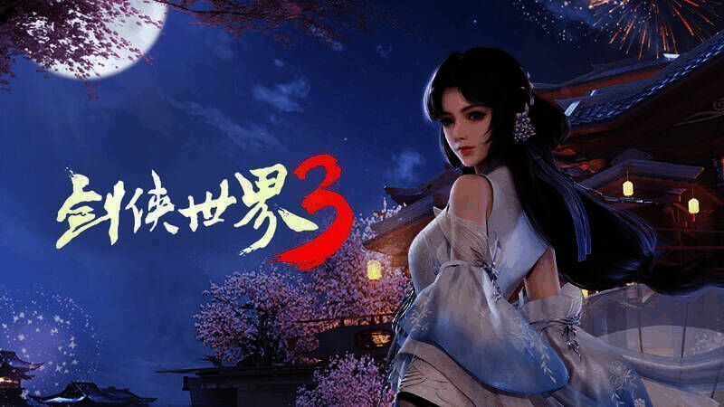 骆歆、施梦露演绎女侠风采画面