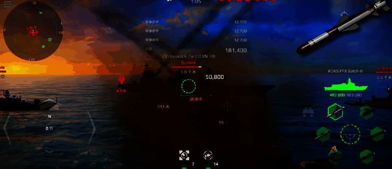 忠南级战舰相关图片3