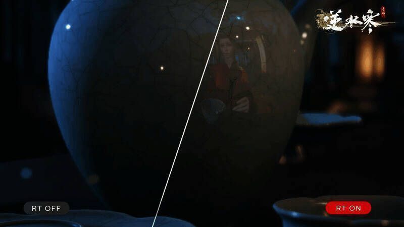 《逆水寒》手游光追实装DEMO相关图片