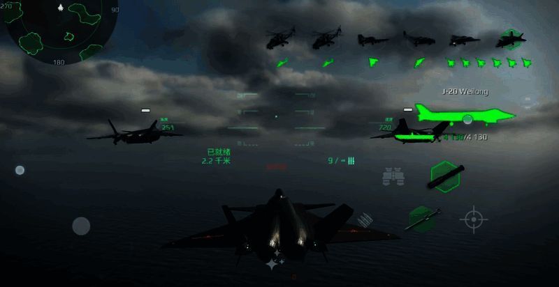 004航母相关图片4