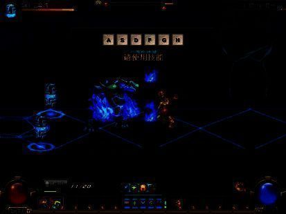 《地下城与勇士：起源》游戏相关图片3