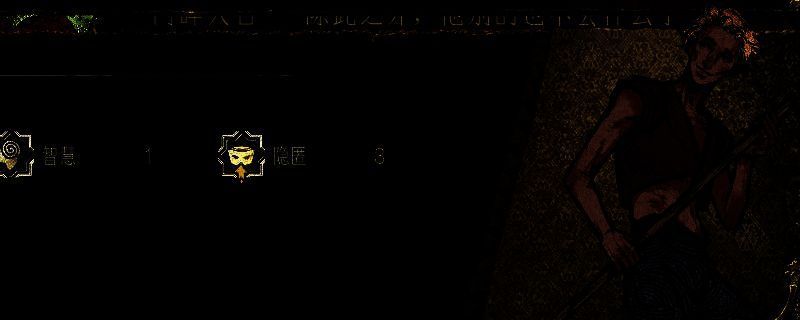 《苏丹的游戏》相关图片