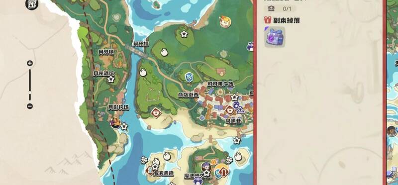 洛克王国相关配图4