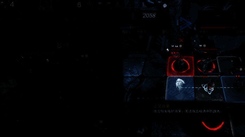 《环形战争》战棋玩法画面