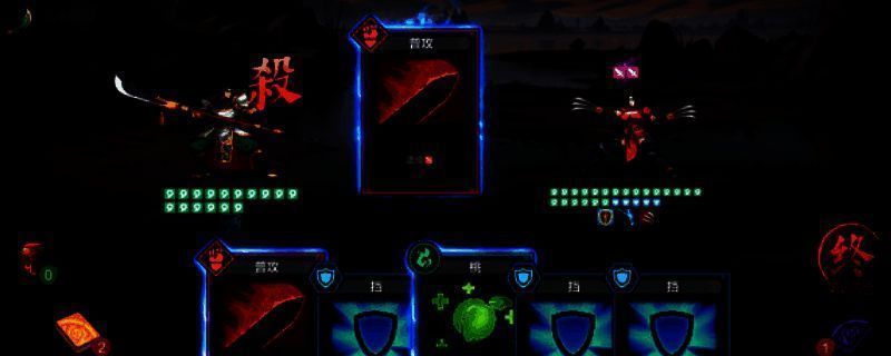 《蜀末：血月三国》相关图片1